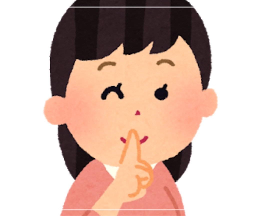 f:id:tak_log:20190326104426j:image