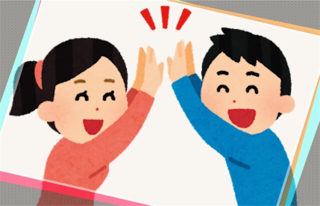 f:id:tak_log:20190326133411j:image