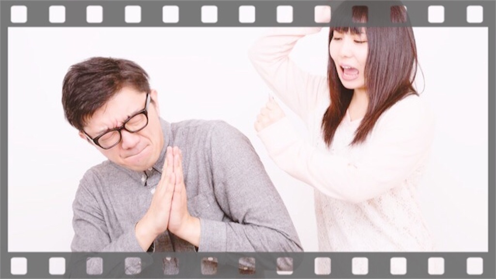 f:id:tak_log:20190330214220j:image