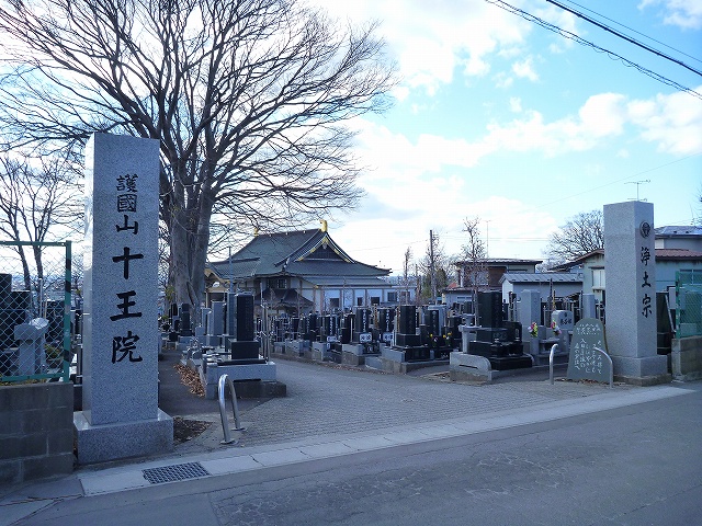 f:id:tak_tagusari:20210307214138j:plain
