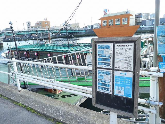 f:id:tak_tagusari:20210307214625j:plain