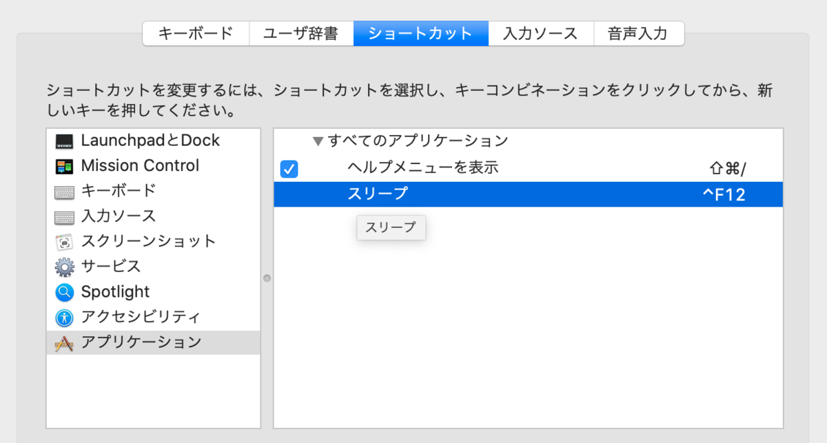 f:id:tak_taniguchi:20200406223506p:plain f:id:tak_taniguchi:20200406223506p:plain