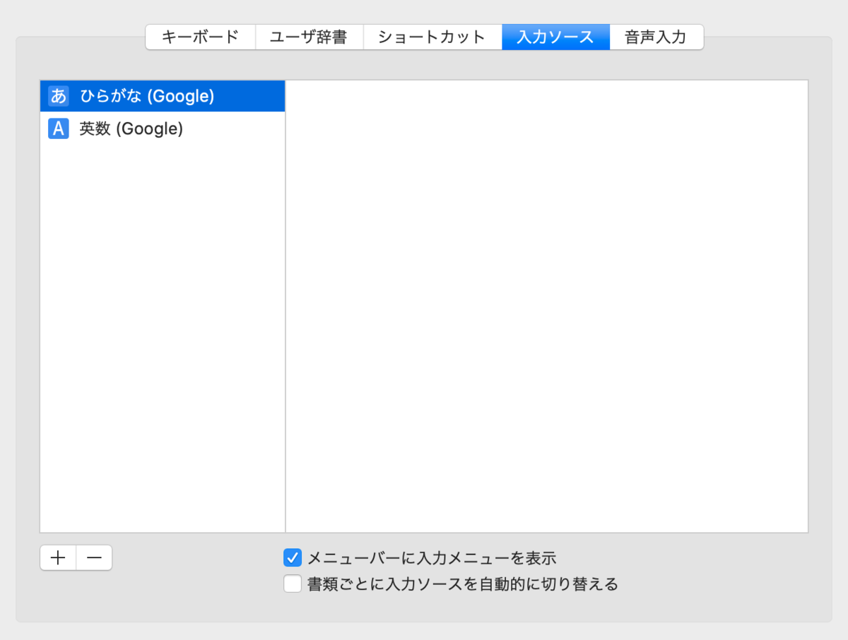 f:id:tak_taniguchi:20200406223702p:plain f:id:tak_taniguchi:20200406223702p:plain