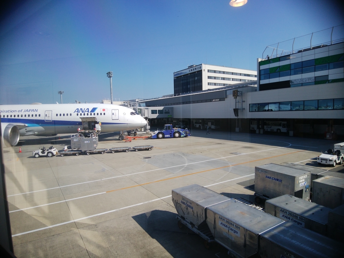 f:id:tak_tetsu:20191115003552j:plain f:id:tak_tetsu:20191115003552j:plain