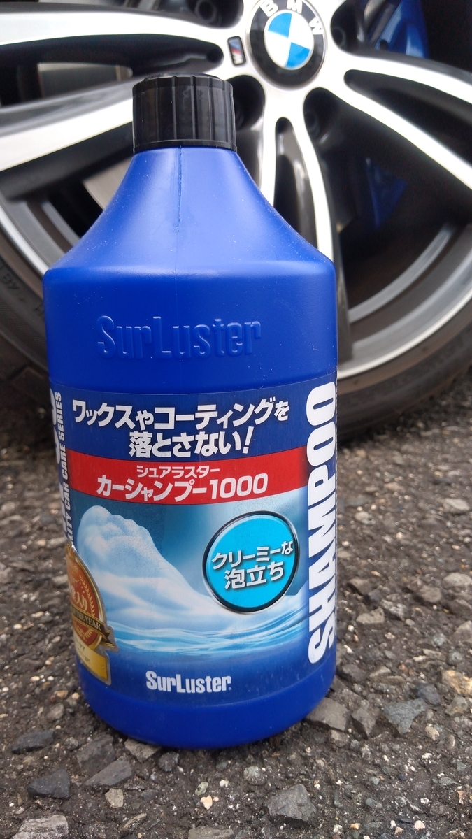 f:id:tak_tetsu:20191214203649j:plain