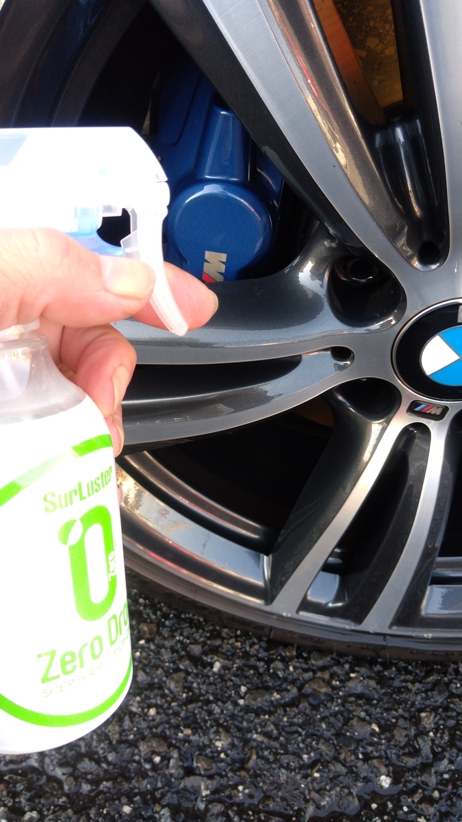 f:id:tak_tetsu:20191216134124j:plain