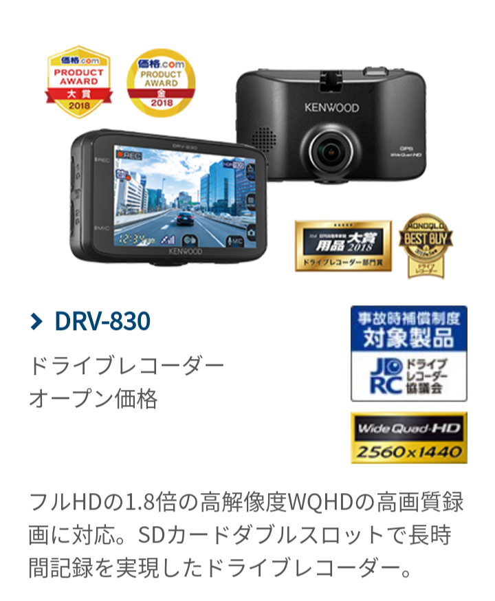 f:id:tak_tetsu:20200112211903p:plain