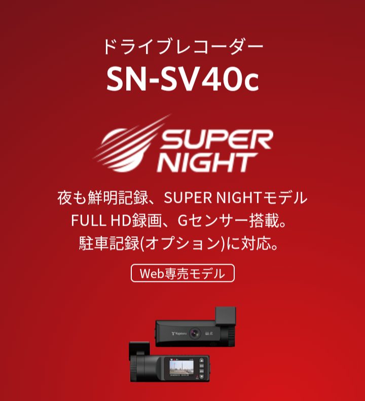 f:id:tak_tetsu:20200112211936p:plain