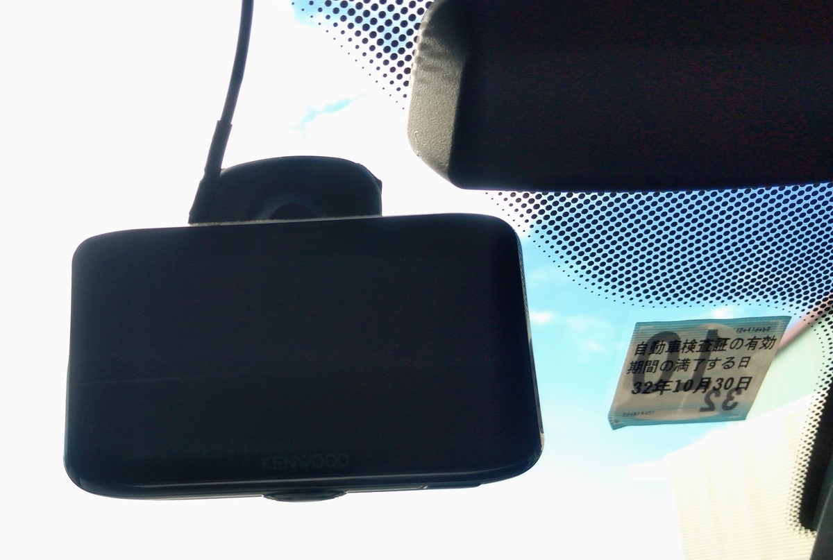 f:id:tak_tetsu:20200113071851j:plain