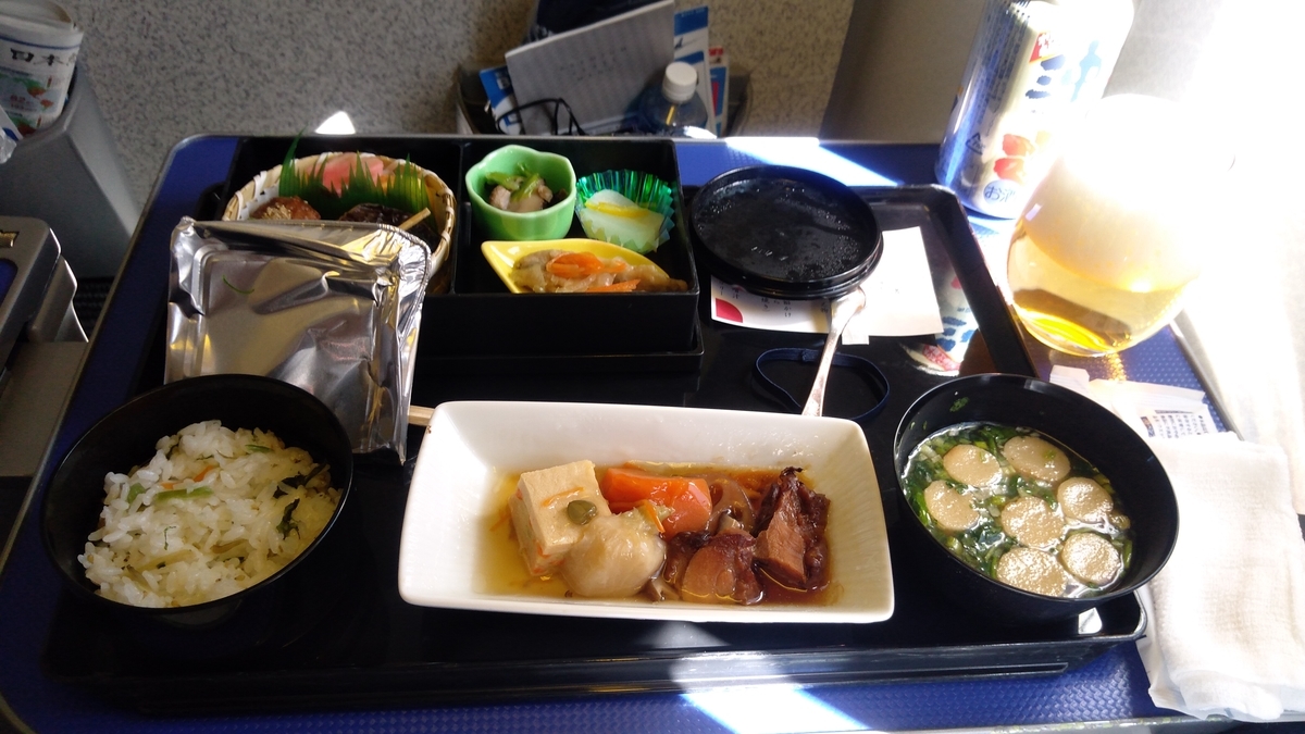 f:id:tak_tetsu:20200126110246j:plain