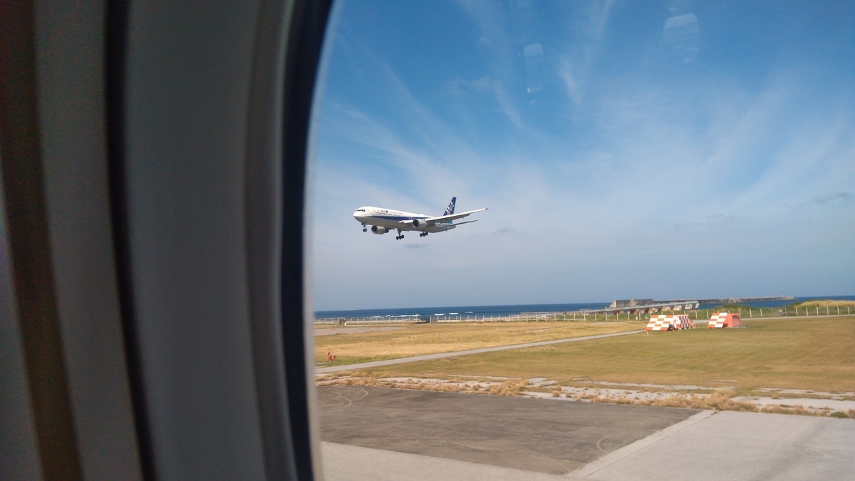 f:id:tak_tetsu:20200126110841j:plain