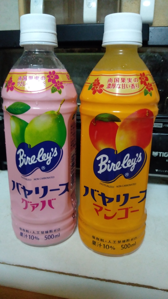 f:id:tak_tetsu:20200128182623j:plain