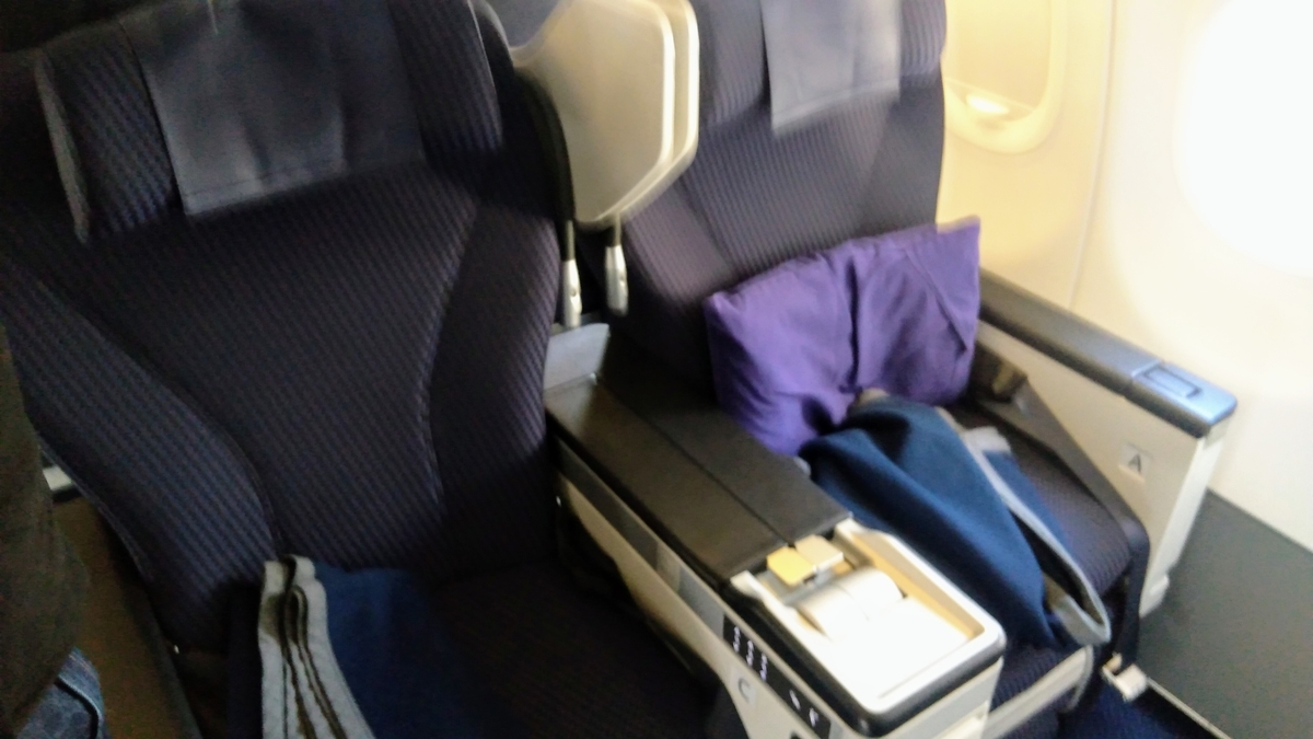 f:id:tak_tetsu:20200229092003j:plain