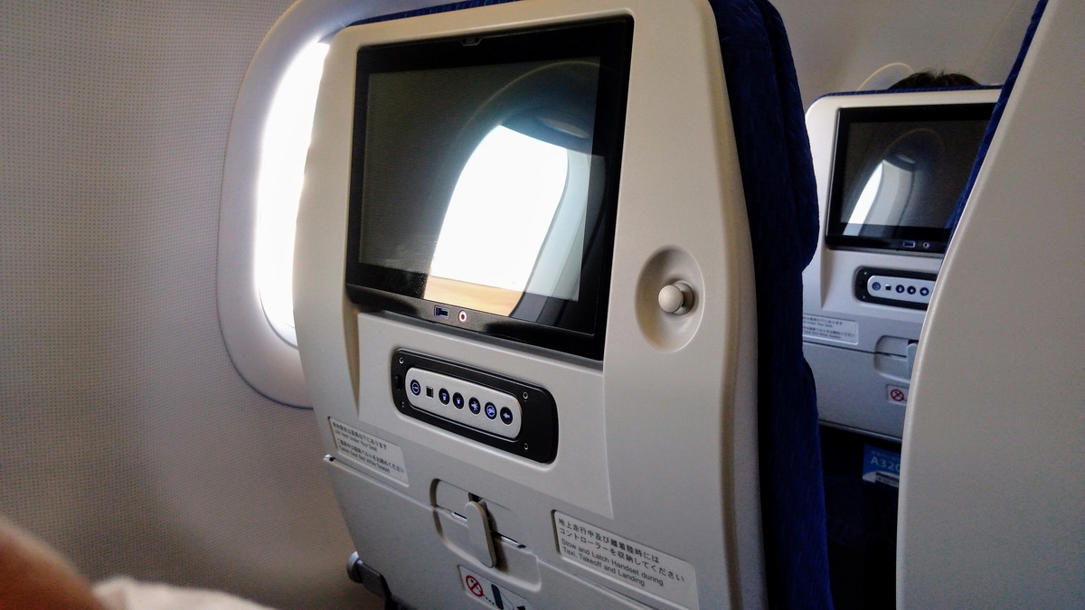 f:id:tak_tetsu:20200229101301j:plain