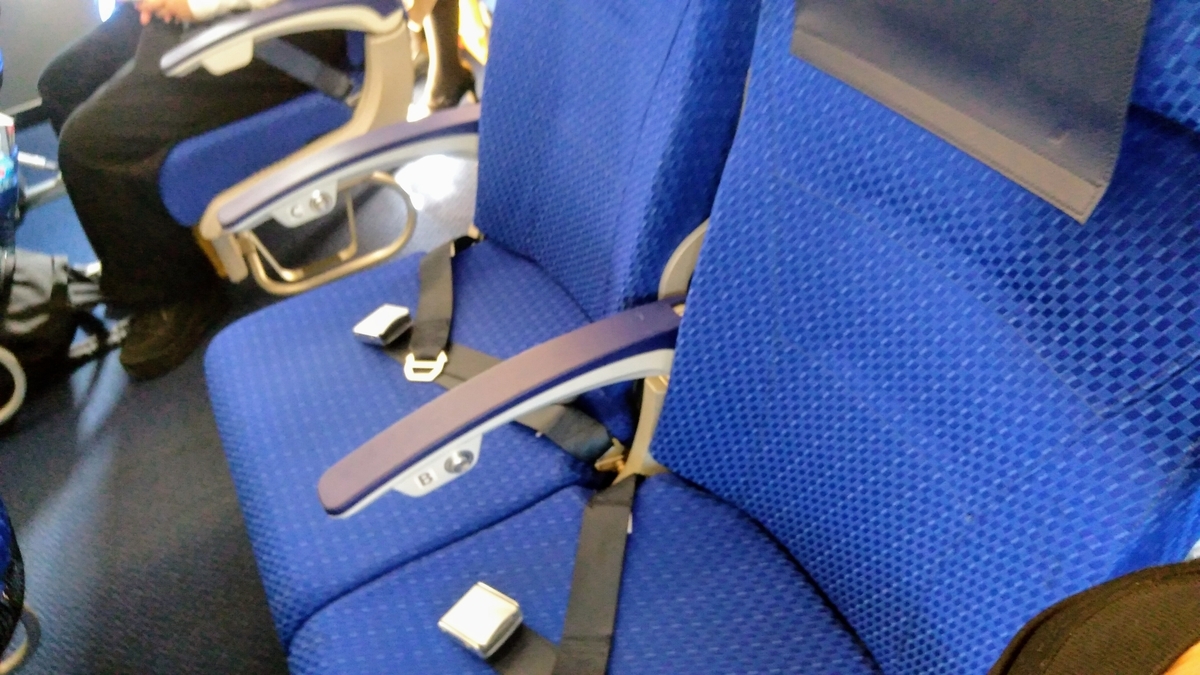 f:id:tak_tetsu:20200229101312j:plain