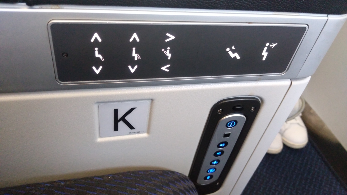 f:id:tak_tetsu:20200314073909j:plain