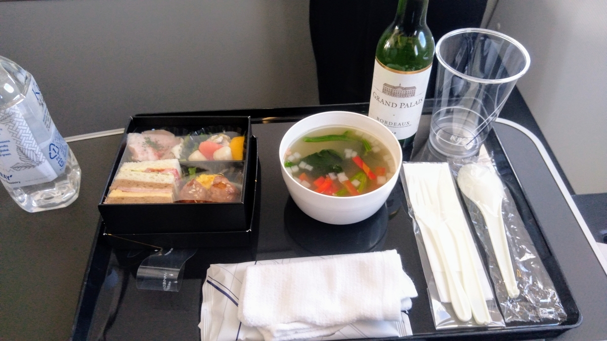 f:id:tak_tetsu:20200314075448j:plain