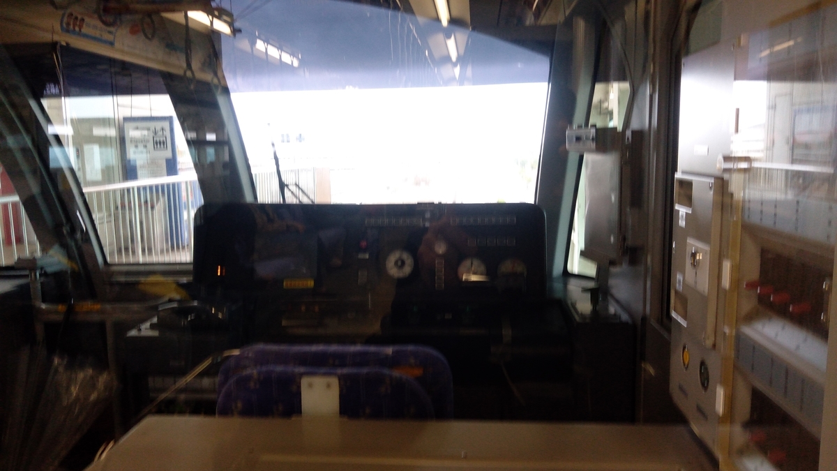 f:id:tak_tetsu:20200314095157j:plain