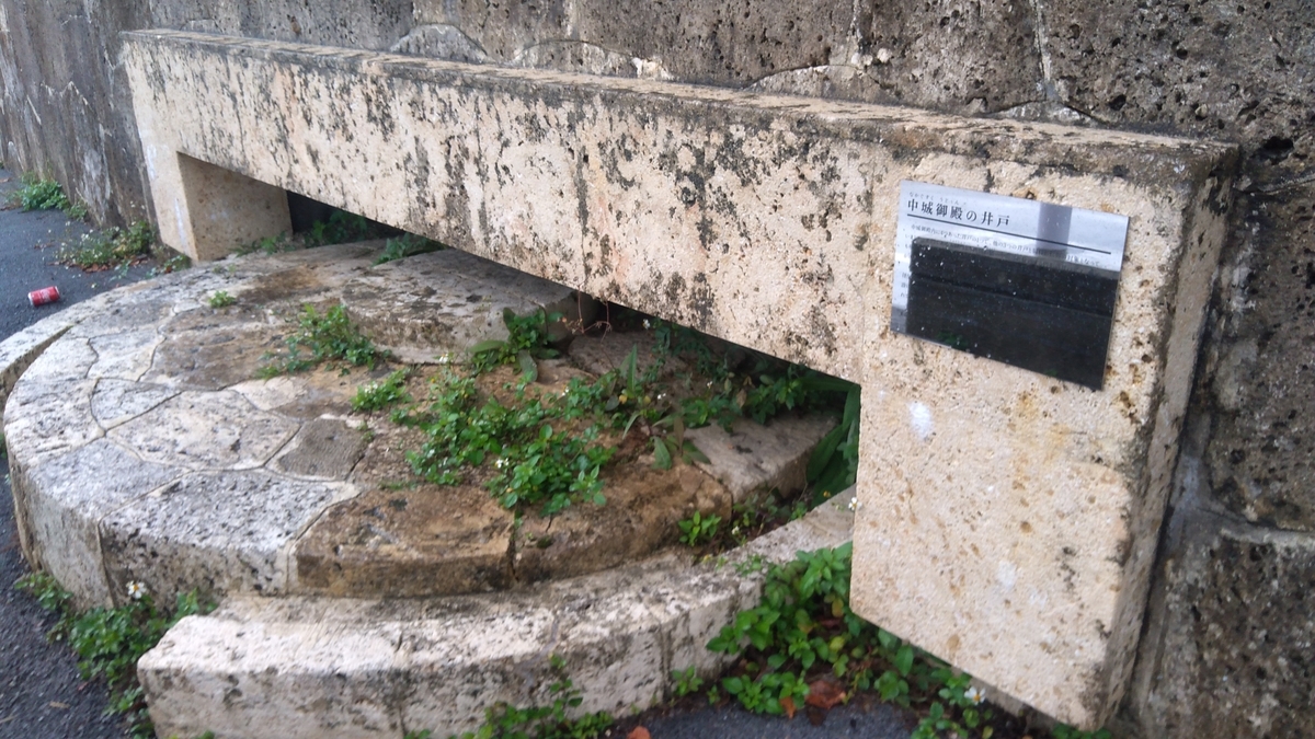 f:id:tak_tetsu:20200314103501j:plain