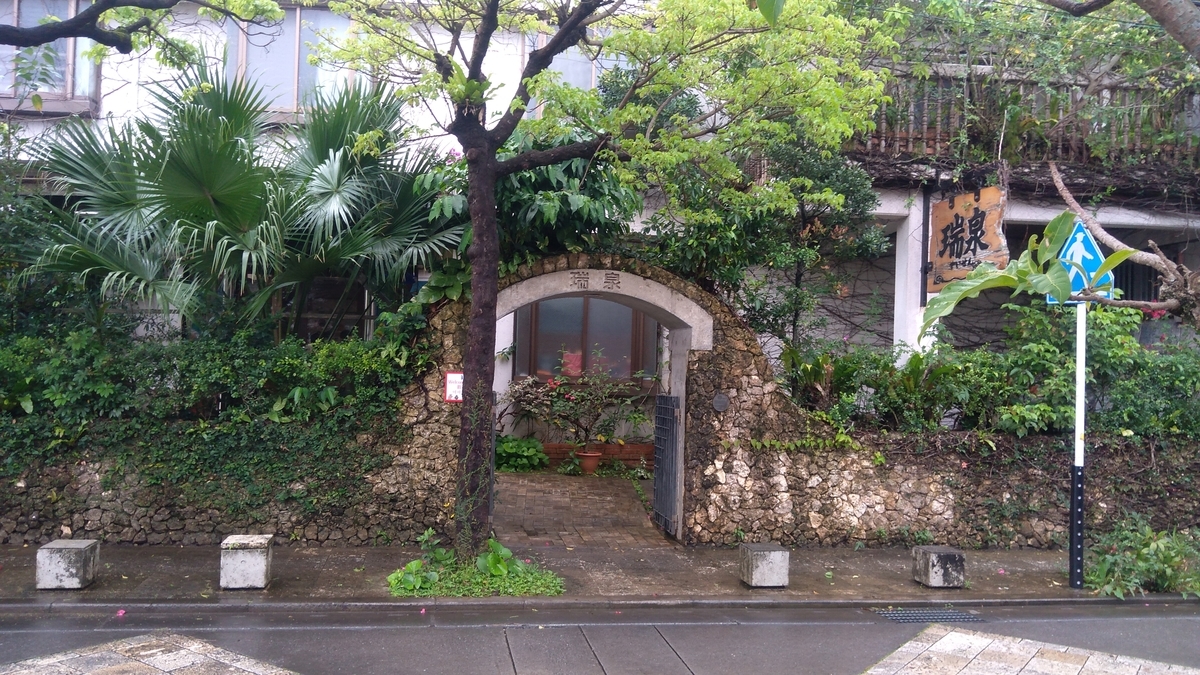 f:id:tak_tetsu:20200314114256j:plain