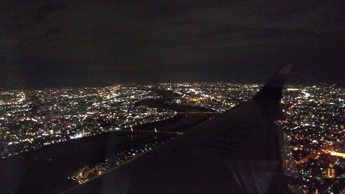 f:id:tak_tetsu:20200314200043j:plain f:id:tak_tetsu:20200314200043j:plain
