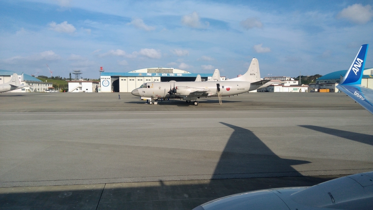 f:id:tak_tetsu:20200401064418j:plain