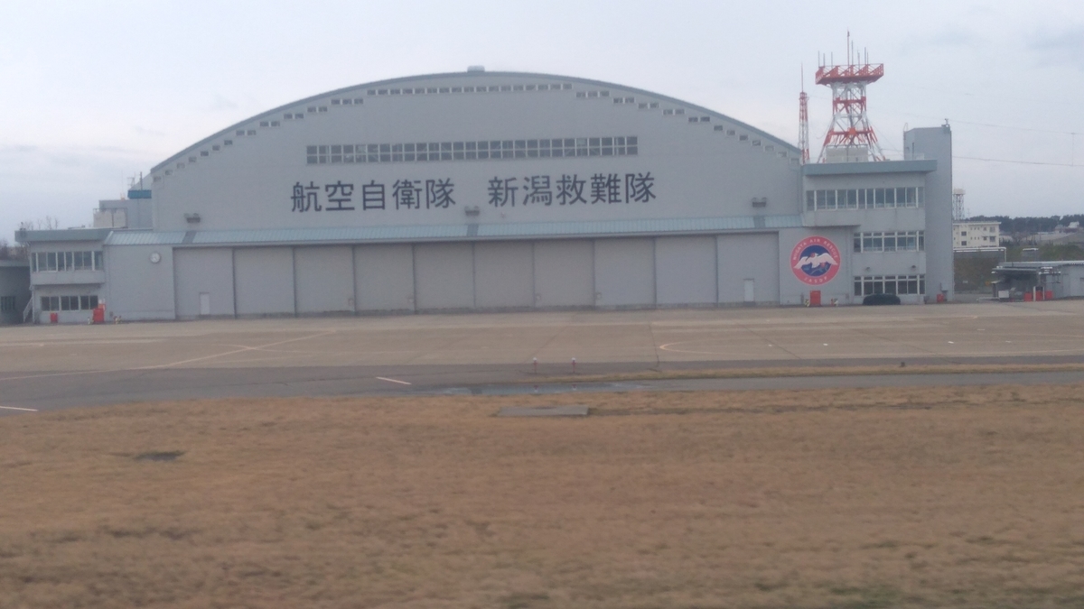 f:id:tak_tetsu:20200401064907j:plain