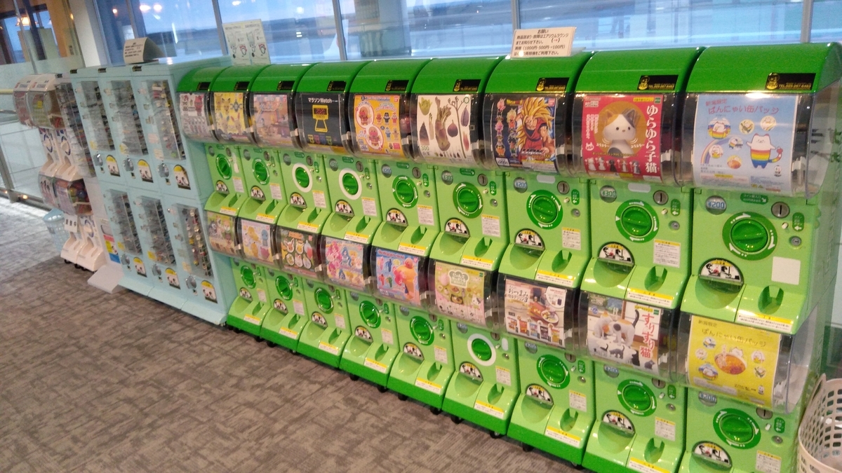 f:id:tak_tetsu:20200401065203j:plain