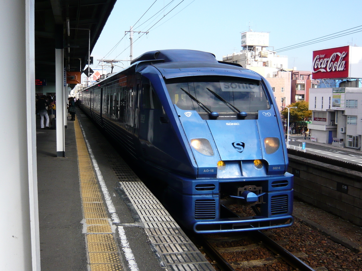 f:id:tak_tetsu:20200405141208j:plain