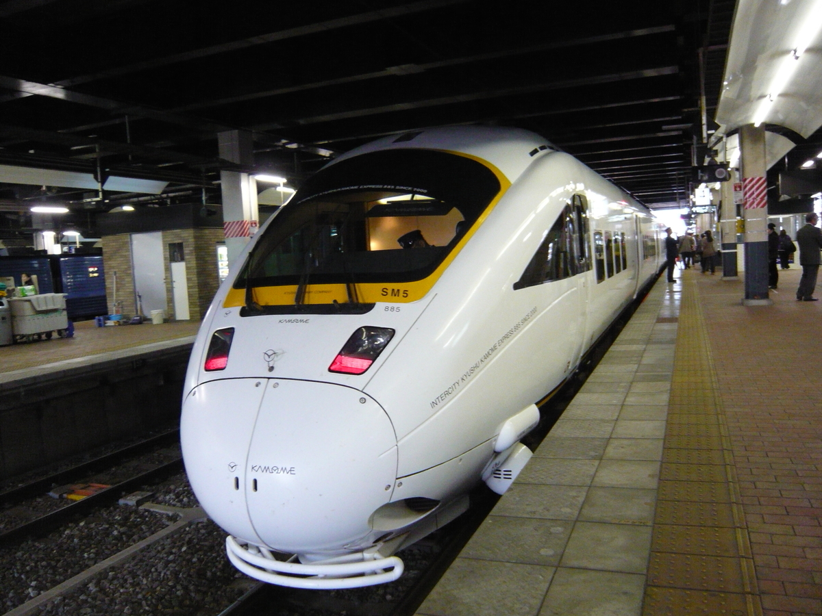 f:id:tak_tetsu:20200405141646j:plain