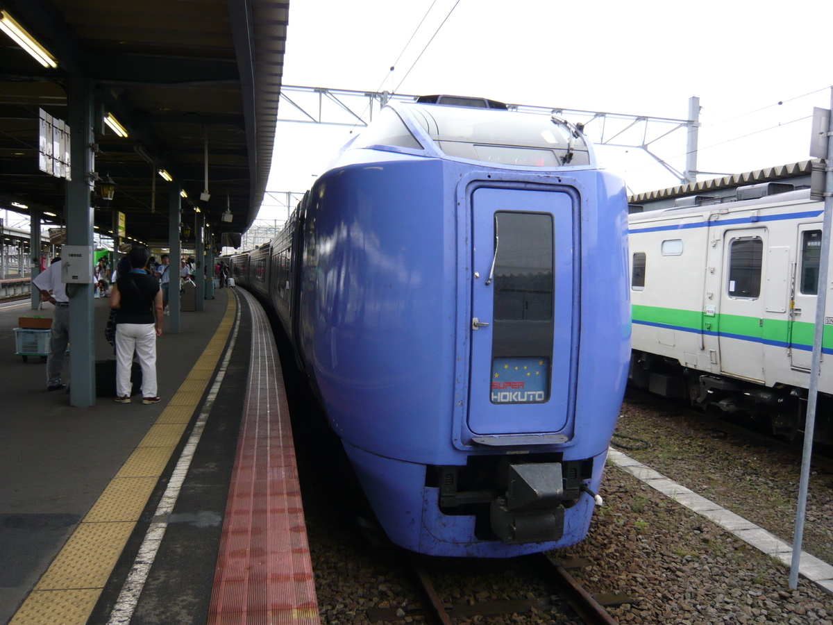 f:id:tak_tetsu:20200405141753j:plain