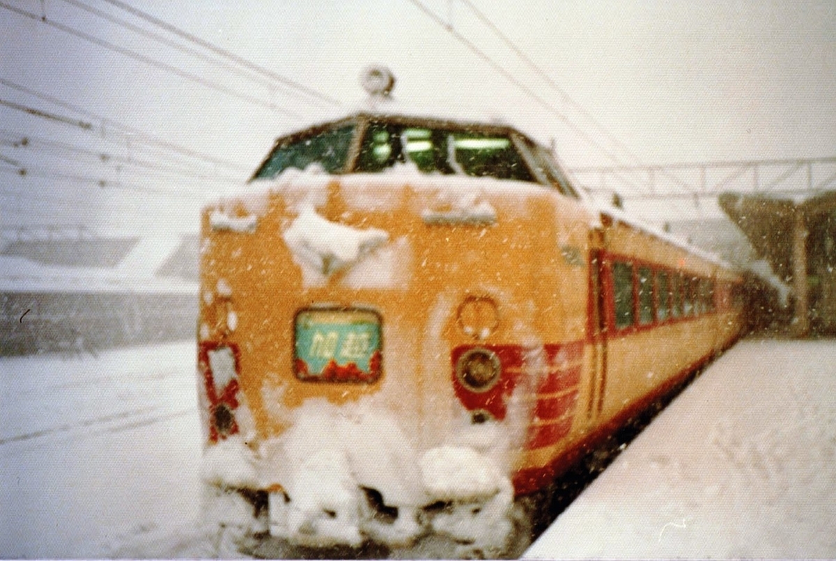 f:id:tak_tetsu:20200405142440j:plain