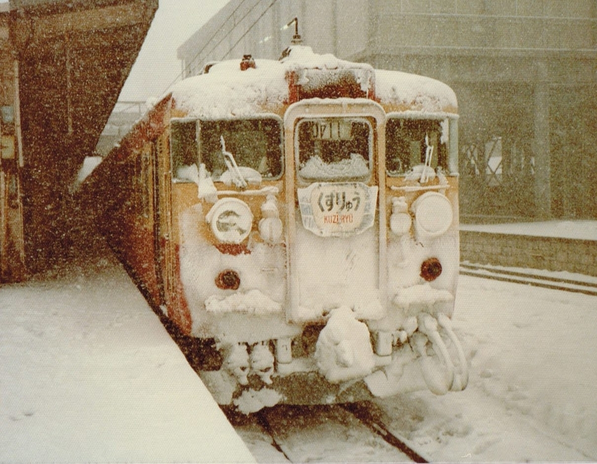 f:id:tak_tetsu:20200405142523j:plain