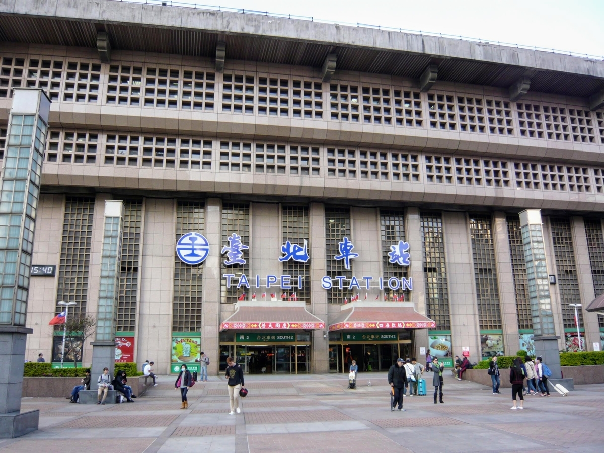 f:id:tak_tetsu:20200420102132j:plain