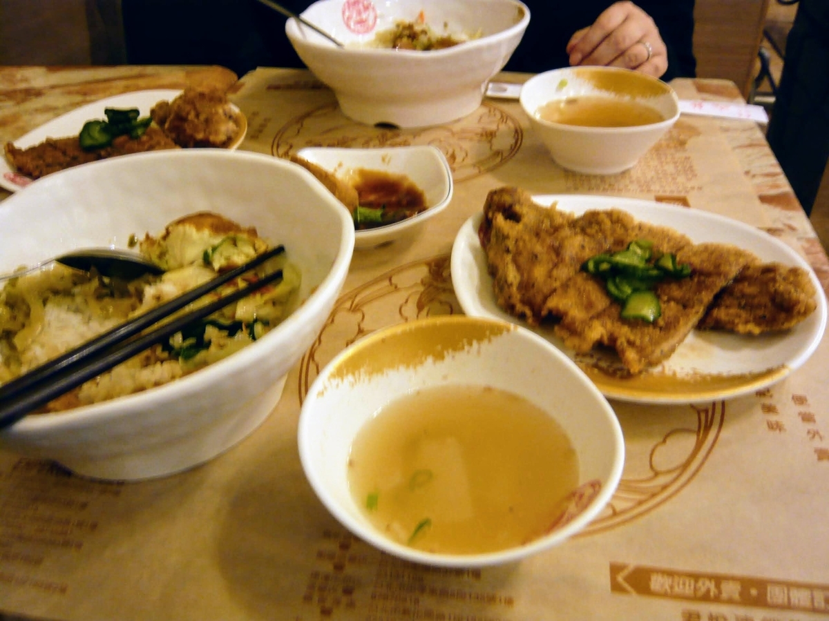 f:id:tak_tetsu:20200420102546j:plain