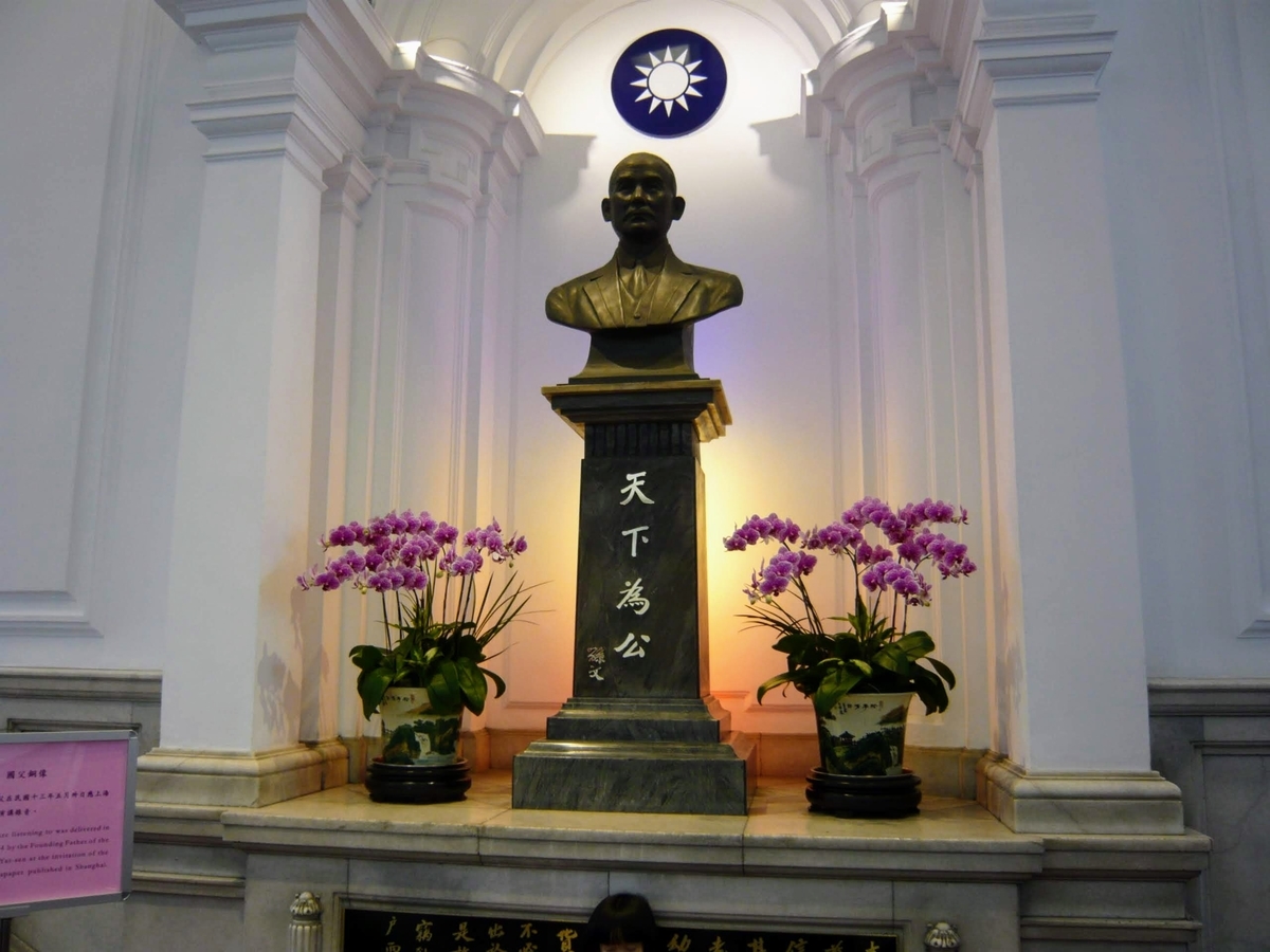 f:id:tak_tetsu:20200420103101j:plain