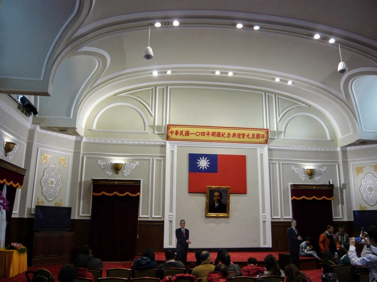 f:id:tak_tetsu:20200420103157j:plain