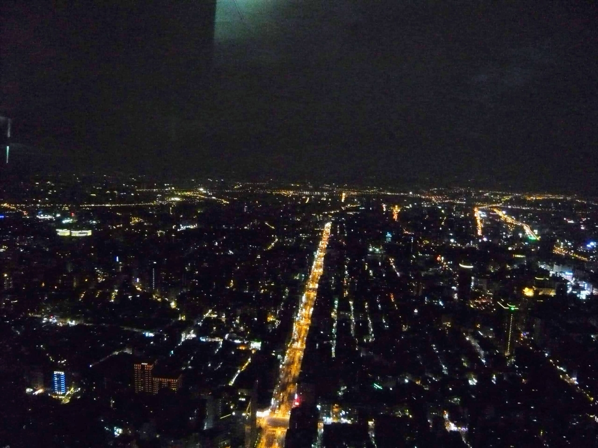 f:id:tak_tetsu:20200420114701j:plain