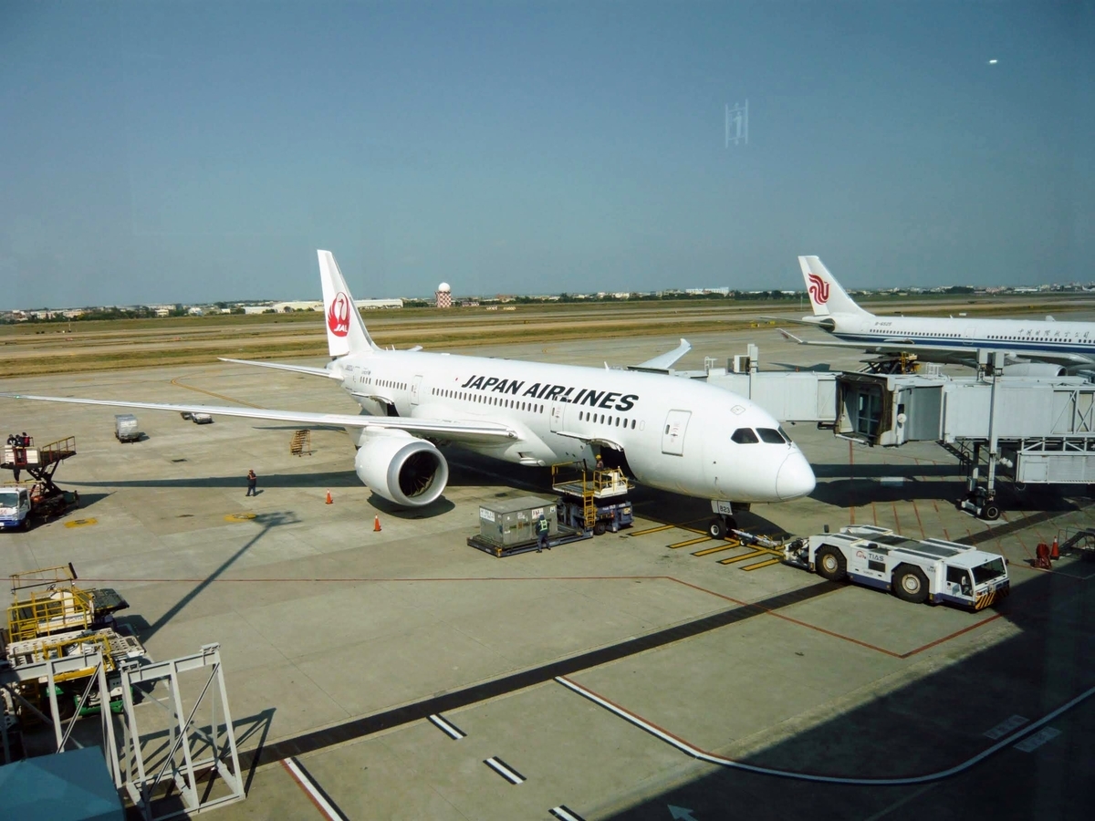 f:id:tak_tetsu:20200420114912j:plain