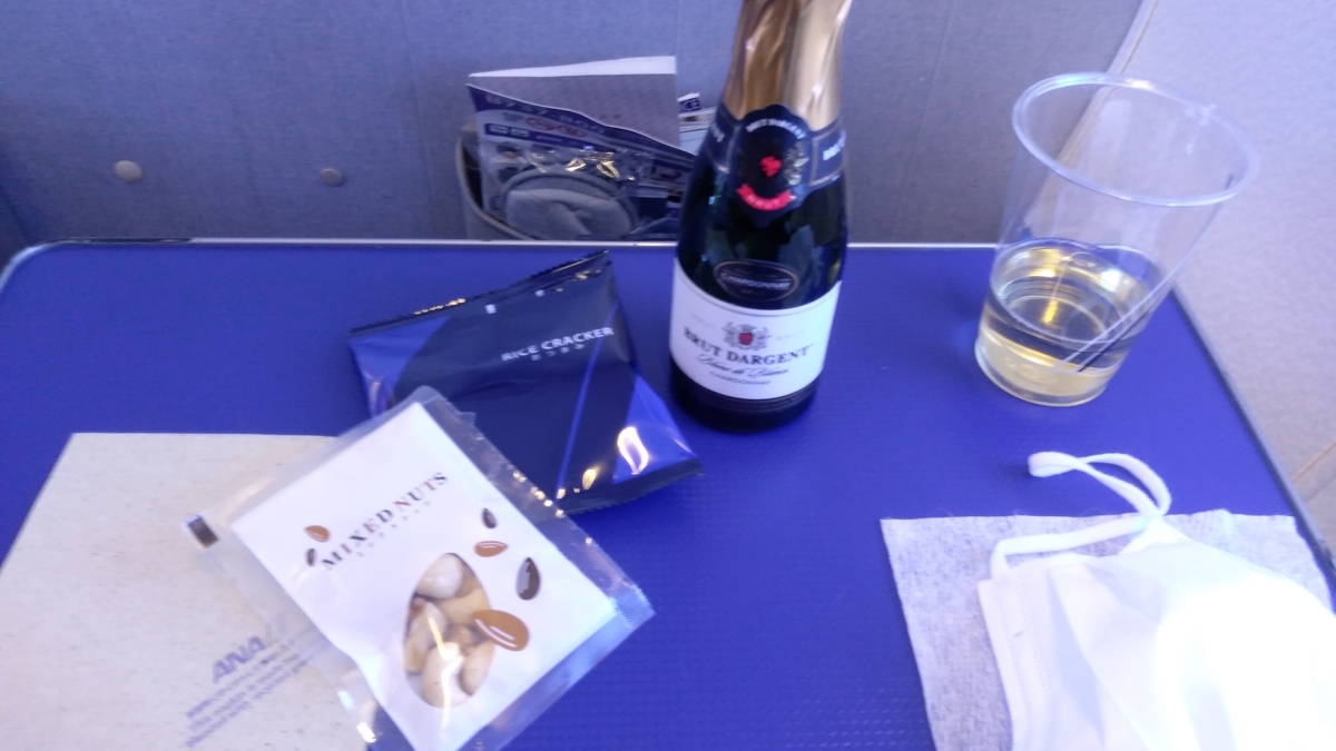 f:id:tak_tetsu:20200428124053j:plain