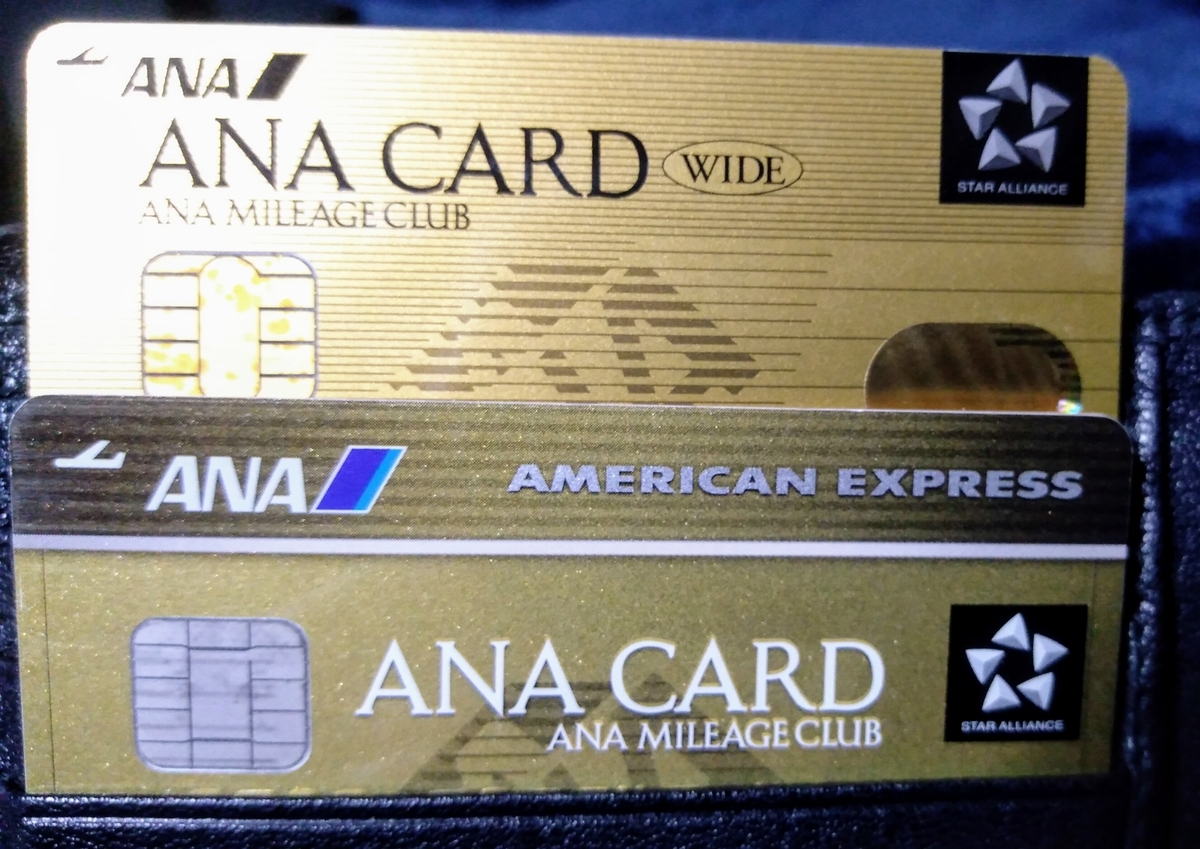 f:id:tak_tetsu:20200512070955j:plain