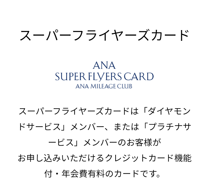 f:id:tak_tetsu:20200512104950p:plain