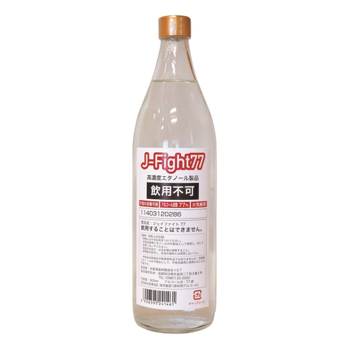 f:id:tak_tetsu:20200521104901p:plain