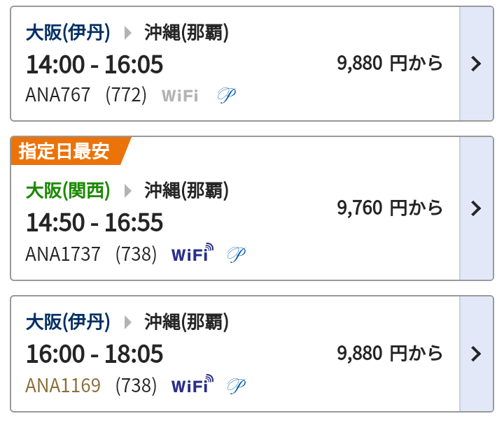 f:id:tak_tetsu:20200609124511p:plain