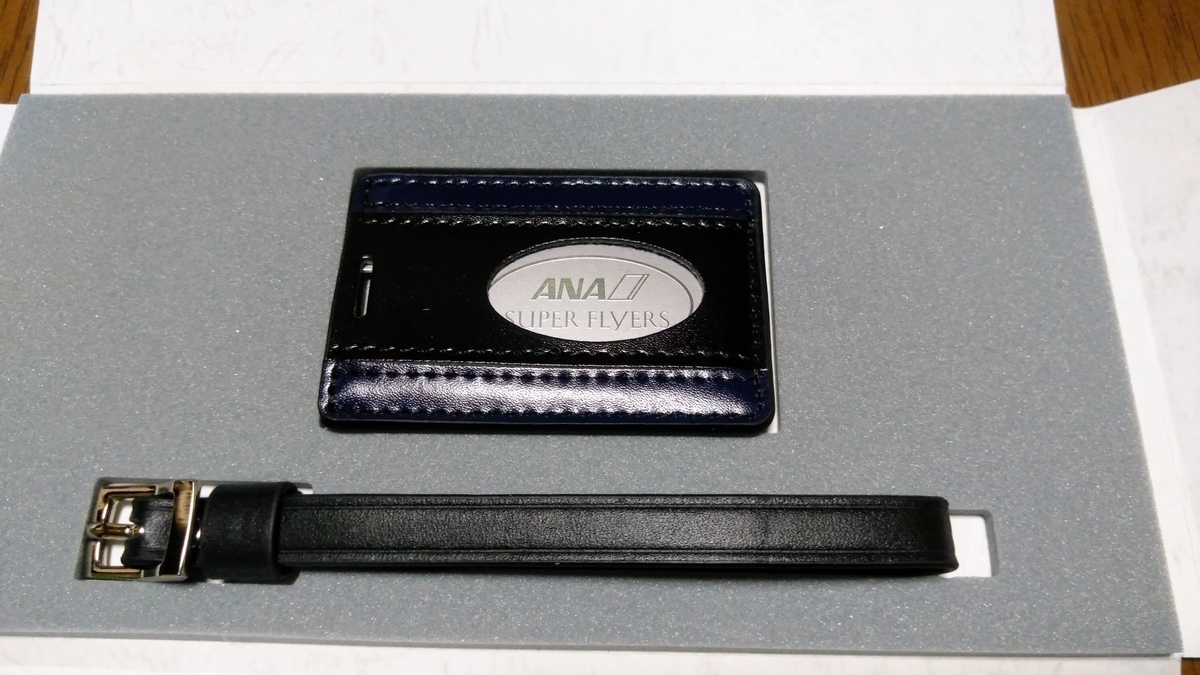 f:id:tak_tetsu:20200613160955j:plain