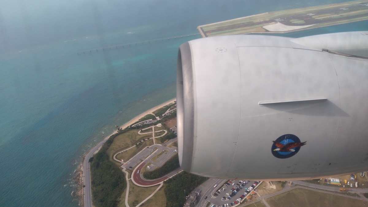 f:id:tak_tetsu:20200615171811j:plain