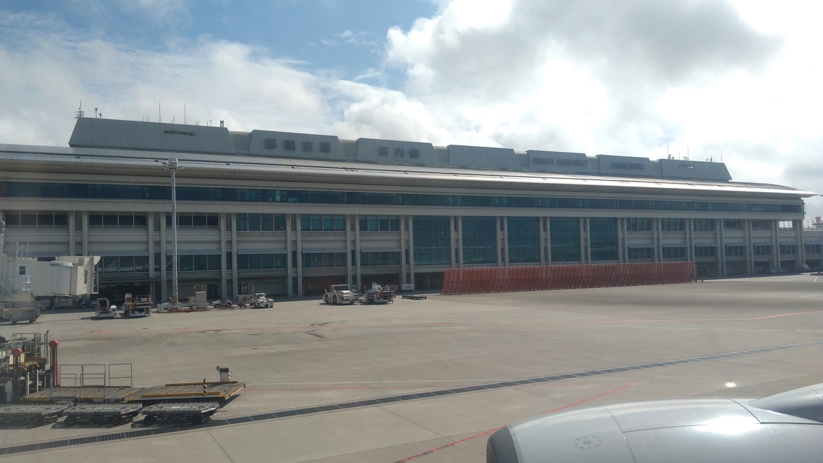 f:id:tak_tetsu:20200622164824j:plain