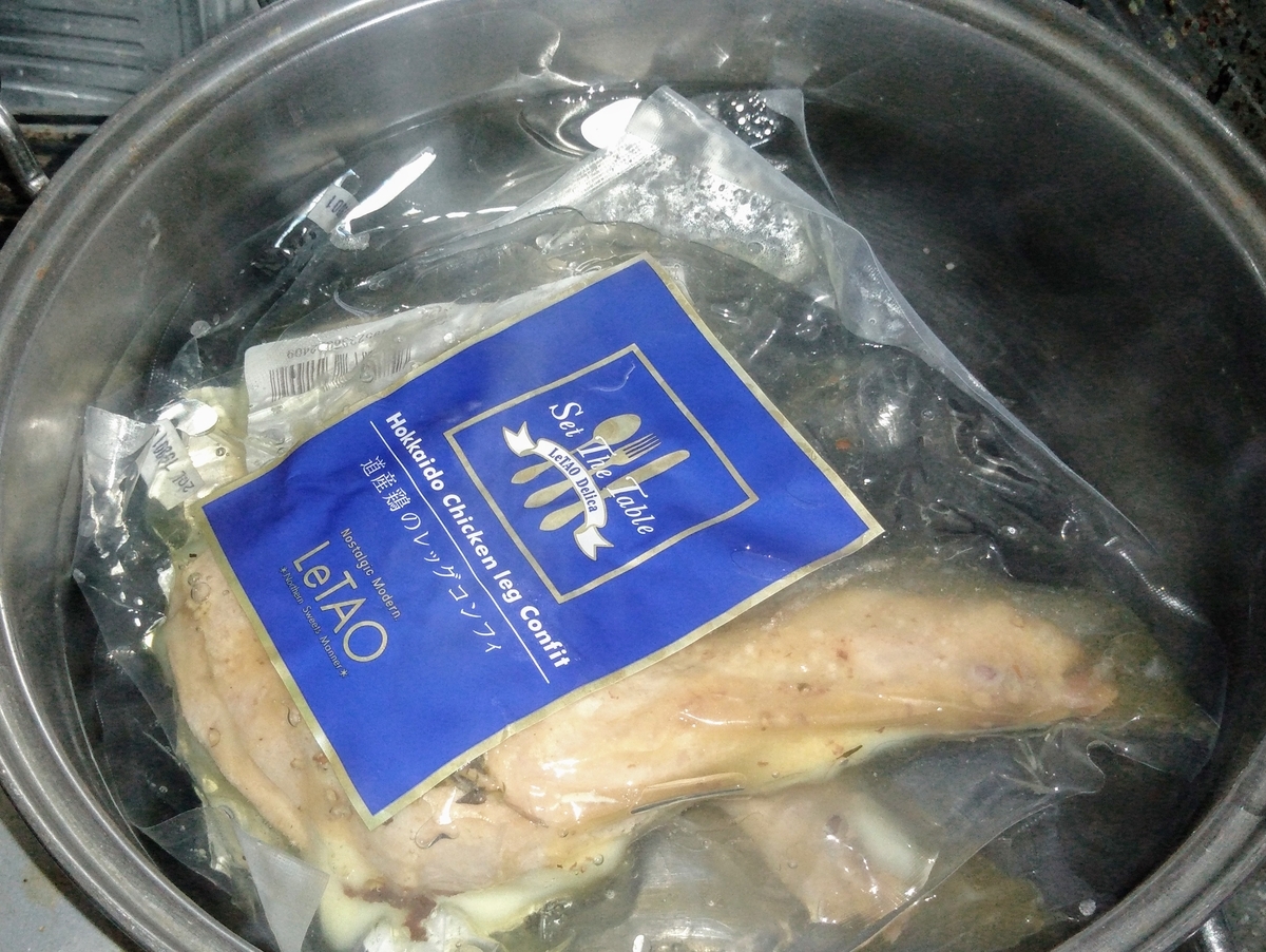 f:id:tak_tetsu:20200809140247j:plain f:id:tak_tetsu:20200809140247j:plain