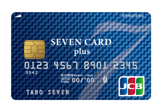 f:id:tak_tetsu:20200820112252p:plain