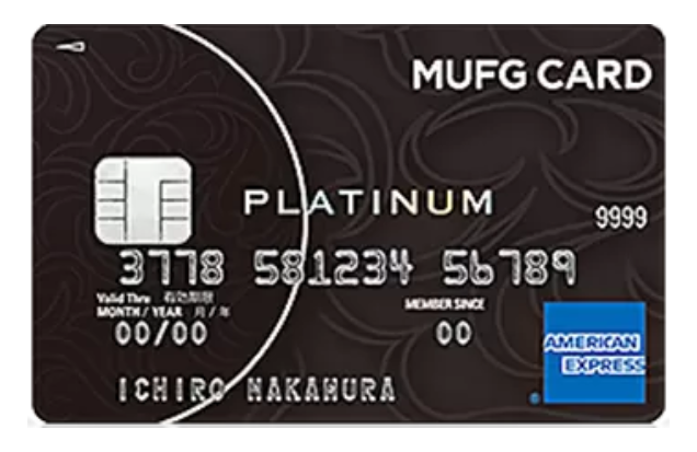 f:id:tak_tetsu:20200820112313p:plain